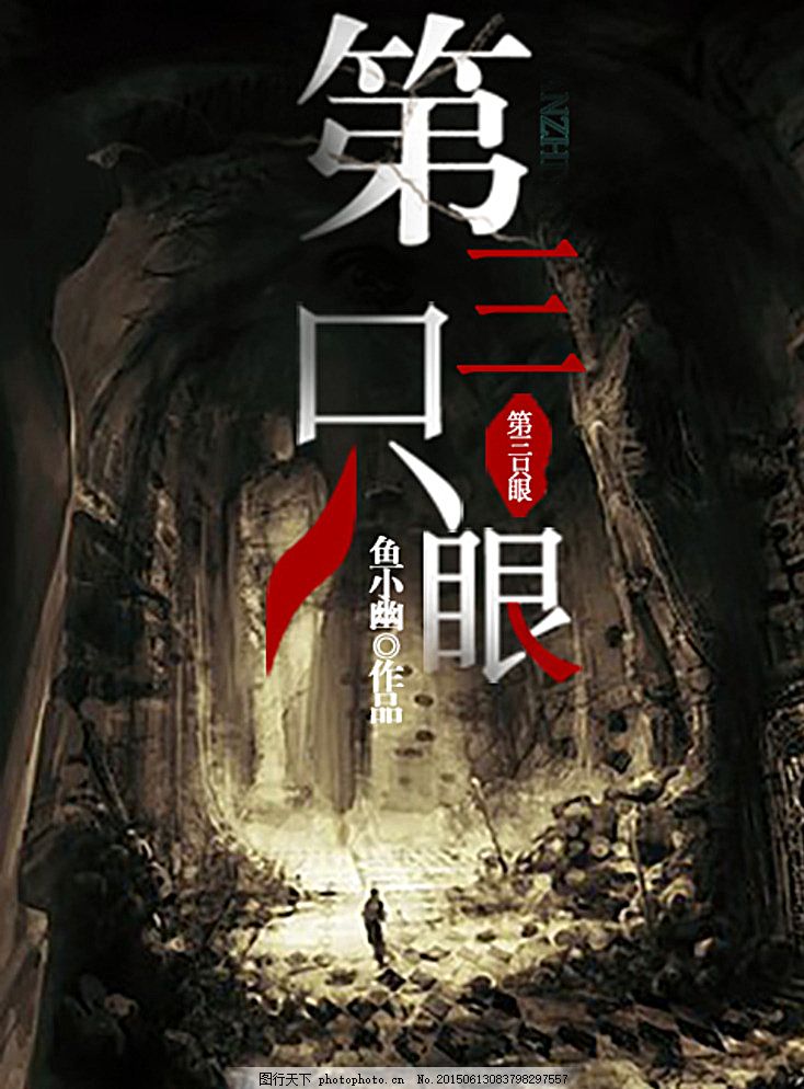 蓝导航在线柠檬导航